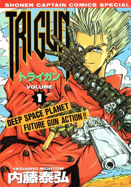 Light Novel Volume 09  Light novel, Mock battle, Kishi